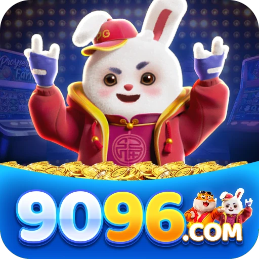 9096.com Logo